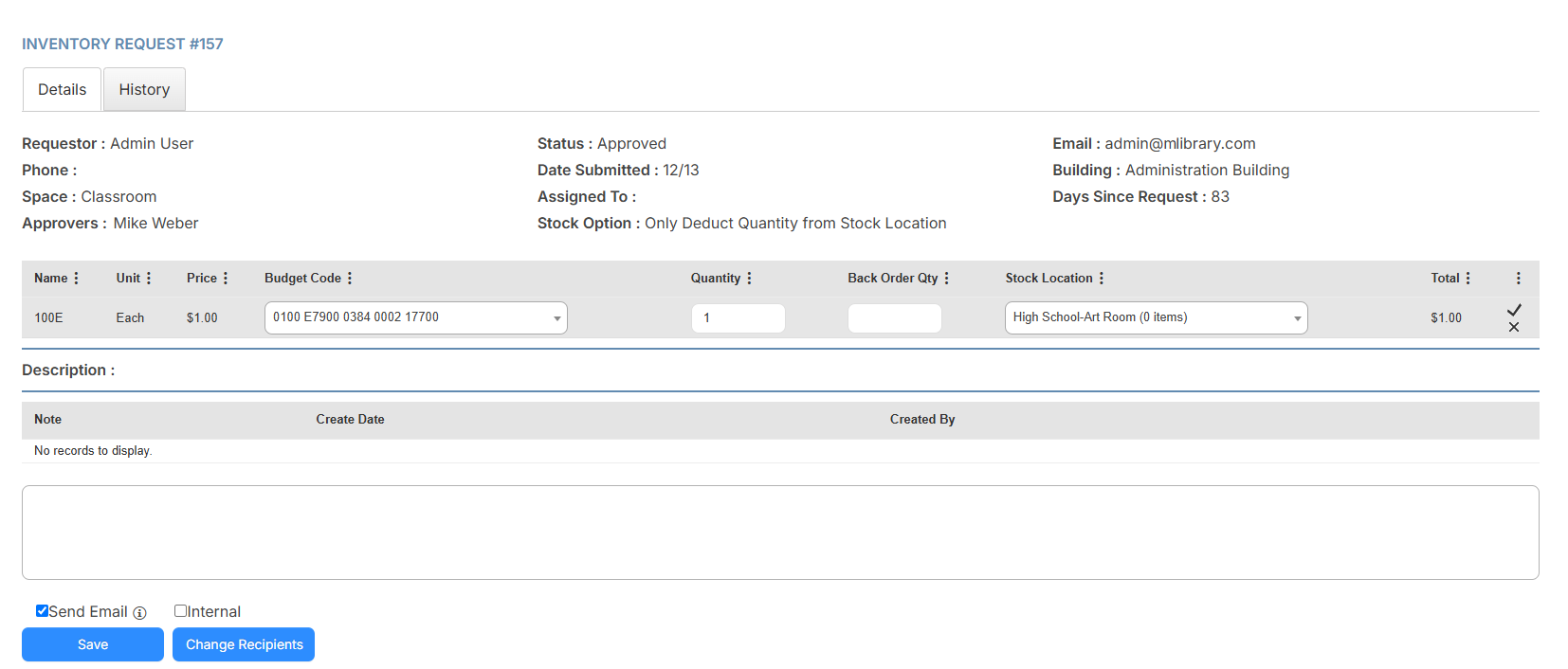 Inventory request with back order field ready to add a number to.